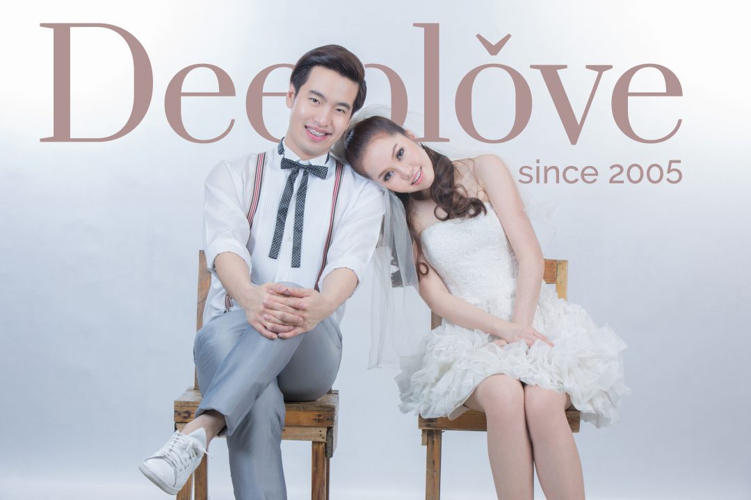 Deeplove Wedding Studio | ดีพเลิฟ ชุดเจ้าสาวมินิมอล, ชุดเจ้าสาว, ชุดเจ้าบ่าว, ชุดไทยแต่งงาน , ชุดไทยเจ้าสาว โดยเฉพาะ