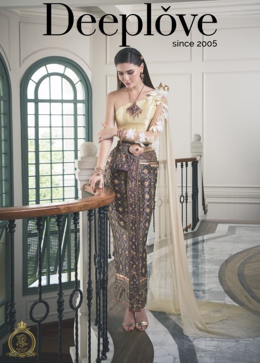 Deeplove Wedding Studio | ดีพเลิฟ ชุดเจ้าสาวมินิมอล, ชุดเจ้าสาว, ชุดเจ้าบ่าว, ชุดไทยแต่งงาน , ชุดไทยเจ้าสาว โดยเฉพาะ