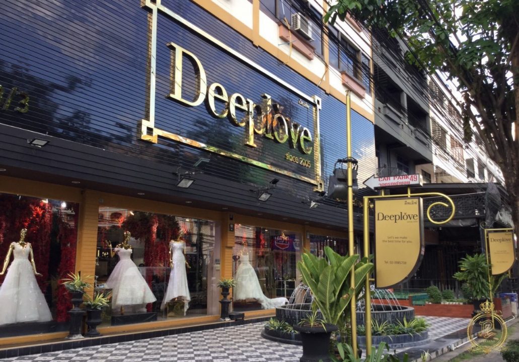 Deeplove Wedding Studio | ดีพเลิฟ ชุดเจ้าสาวมินิมอล, ชุดเจ้าสาว, ชุดเจ้าบ่าว, ชุดไทยแต่งงาน , ชุดไทยเจ้าสาว โดยเฉพาะ