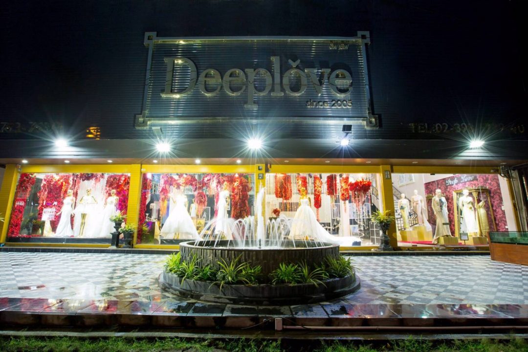 Deeplove Wedding Studio | ดีพเลิฟ ชุดเจ้าสาวมินิมอล, ชุดเจ้าสาว, ชุดเจ้าบ่าว, ชุดไทยแต่งงาน , ชุดไทยเจ้าสาว โดยเฉพาะ