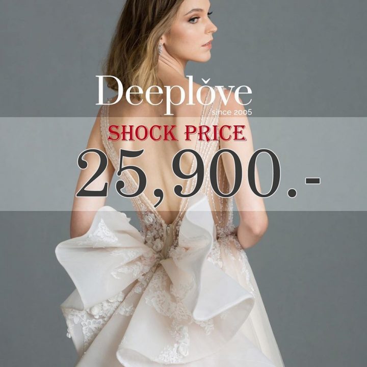 Deeplove Wedding Studio | ดีพเลิฟ ชุดเจ้าสาวมินิมอล, ชุดเจ้าสาว, ชุดเจ้าบ่าว, ชุดไทยแต่งงาน , ชุดไทยเจ้าสาว โดยเฉพาะ