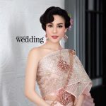 ชุดไทยแต่งงานคนตัวเล็ก