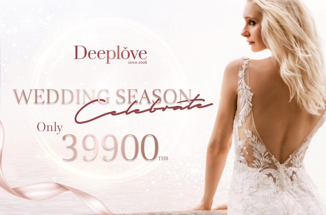 Deeplove Wedding Studio | ดีพเลิฟ ชุดเจ้าสาวมินิมอล, ชุดเจ้าสาว, ชุดเจ้าบ่าว, ชุดไทยแต่งงาน , ชุดไทยเจ้าสาว โดยเฉพาะ