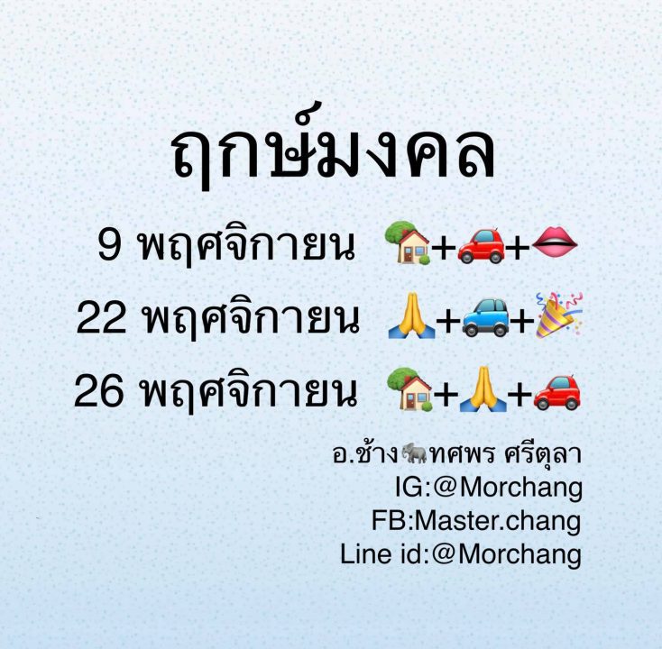 Deeplove Wedding Studio | ดีพเลิฟ ชุดเจ้าสาวมินิมอล, ชุดเจ้าสาว, ชุดเจ้าบ่าว, ชุดไทยแต่งงาน , ชุดไทยเจ้าสาว โดยเฉพาะ