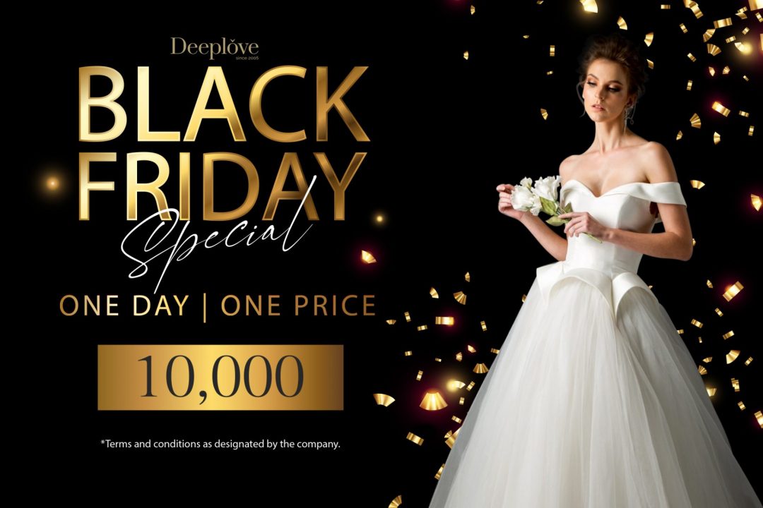 Black friday 27-11-63