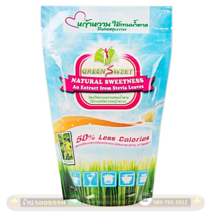 Deeplove Wedding Studio | ดีพเลิฟ ชุดเจ้าสาวมินิมอล, ชุดเจ้าสาว, ชุดเจ้าบ่าว, ชุดไทยแต่งงาน , ชุดไทยเจ้าสาว โดยเฉพาะ