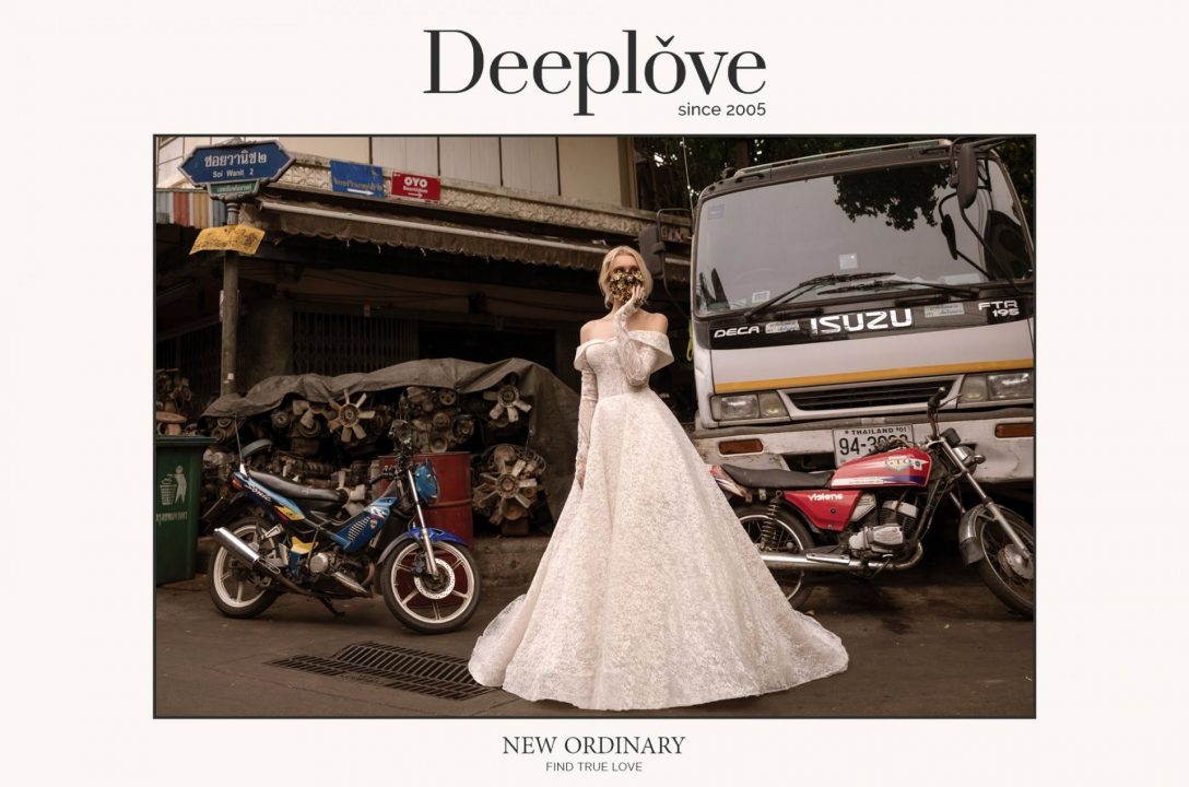 Deeplove Wedding Studio | ดีพเลิฟ ชุดเจ้าสาวมินิมอล, ชุดเจ้าสาว, ชุดเจ้าบ่าว, ชุดไทยแต่งงาน , ชุดไทยเจ้าสาว โดยเฉพาะ