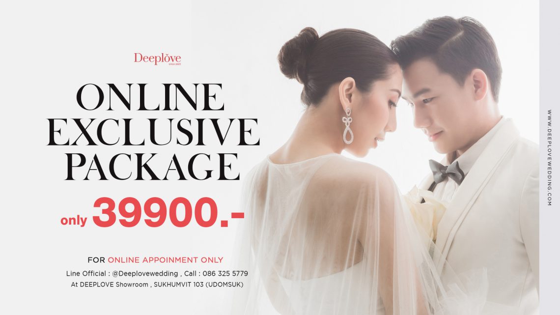 Deeplove Wedding Studio | ดีพเลิฟ ชุดเจ้าสาวมินิมอล, ชุดเจ้าสาว, ชุดเจ้าบ่าว, ชุดไทยแต่งงาน , ชุดไทยเจ้าสาว โดยเฉพาะ