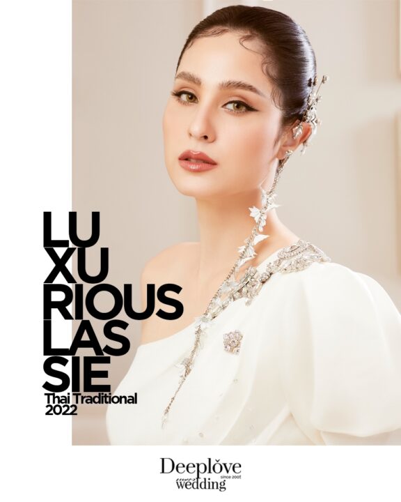 Deeplove Wedding Studio | ดีพเลิฟ ชุดเจ้าสาวมินิมอล, ชุดเจ้าสาว, ชุดเจ้าบ่าว, ชุดไทยแต่งงาน , ชุดไทยเจ้าสาว โดยเฉพาะ