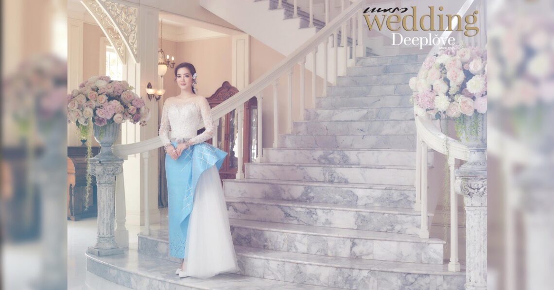 ชุดไทยแต่งงาน Deeplove