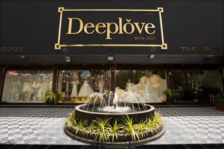 หน้าร้าน Deeplove Wedding