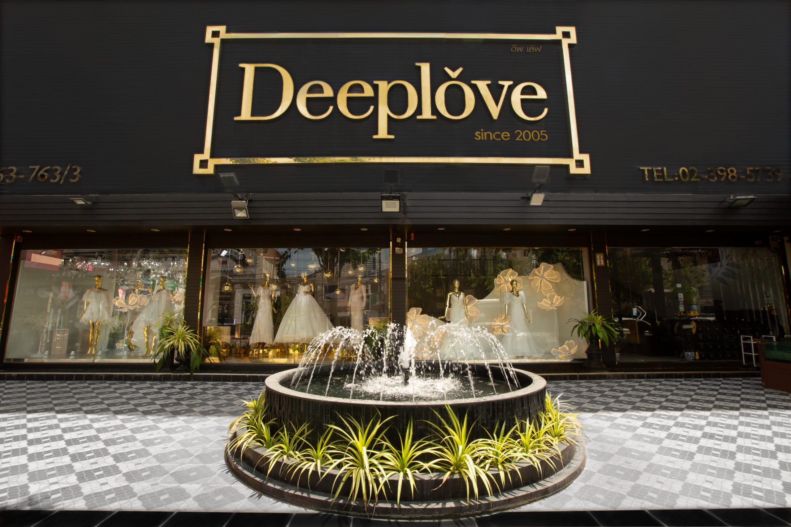 หน้าร้าน Deeplove Wedding