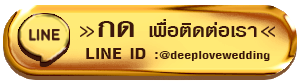 https://lin.ee/jBjEXPw
