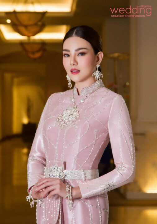 Q&A ชุดไทยเจ้าสาว ชุดไทยแต่งงาน ชุดไทยพระราชนิยม