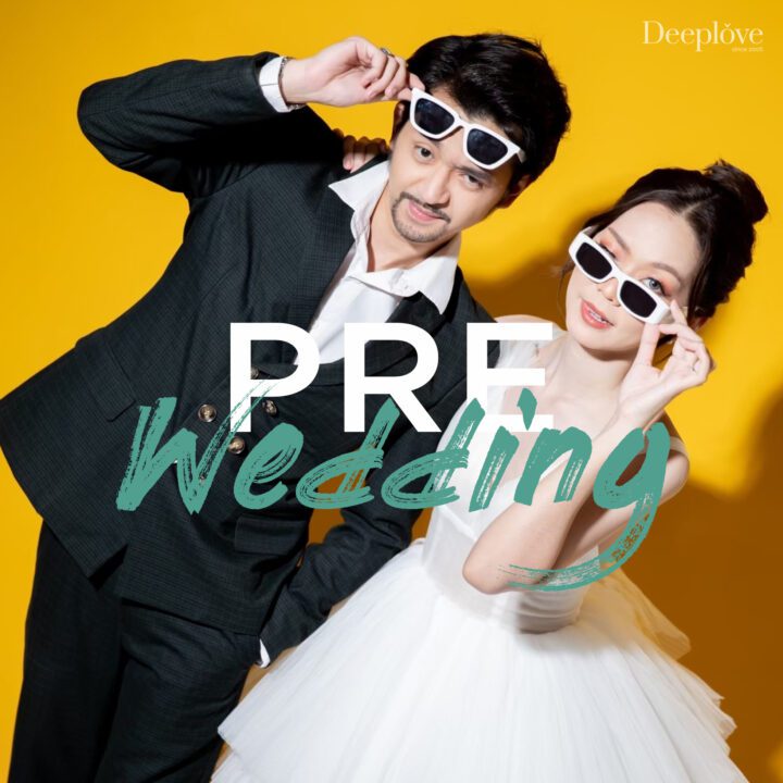 Deeplove Wedding Studio | ดีพเลิฟ ชุดเจ้าสาวมินิมอล, ชุดเจ้าสาว, ชุดเจ้าบ่าว, ชุดไทยแต่งงาน , ชุดไทยเจ้าสาว โดยเฉพาะ