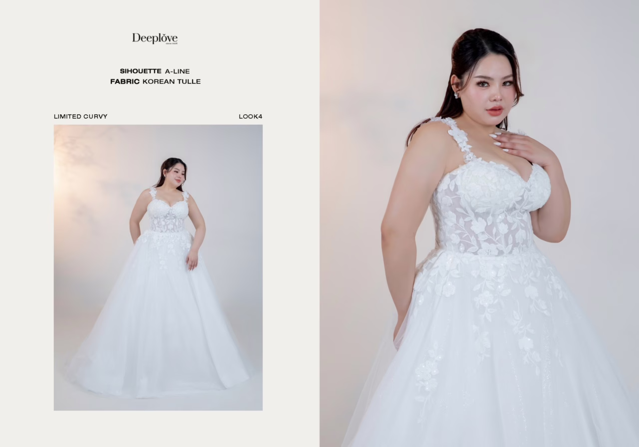 ชุดเจ้าสาวพลัสไซส์